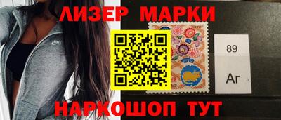 кокаин колумбия Аша