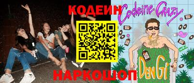 MDMA Premium VHQ Ачхой-Мартан