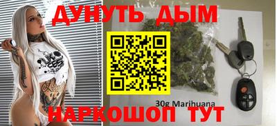 марки lsd Бердск