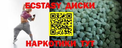 кокаин колумбия Аша