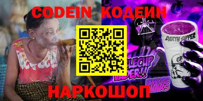 кокаин колумбия Аша