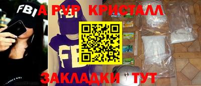 MDMA Premium VHQ Ачхой-Мартан
