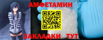 MDMA Premium VHQ Ачхой-Мартан