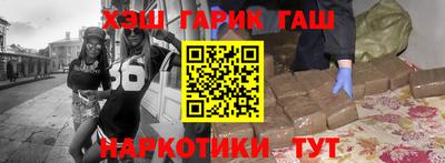 кокаин колумбия Аша
